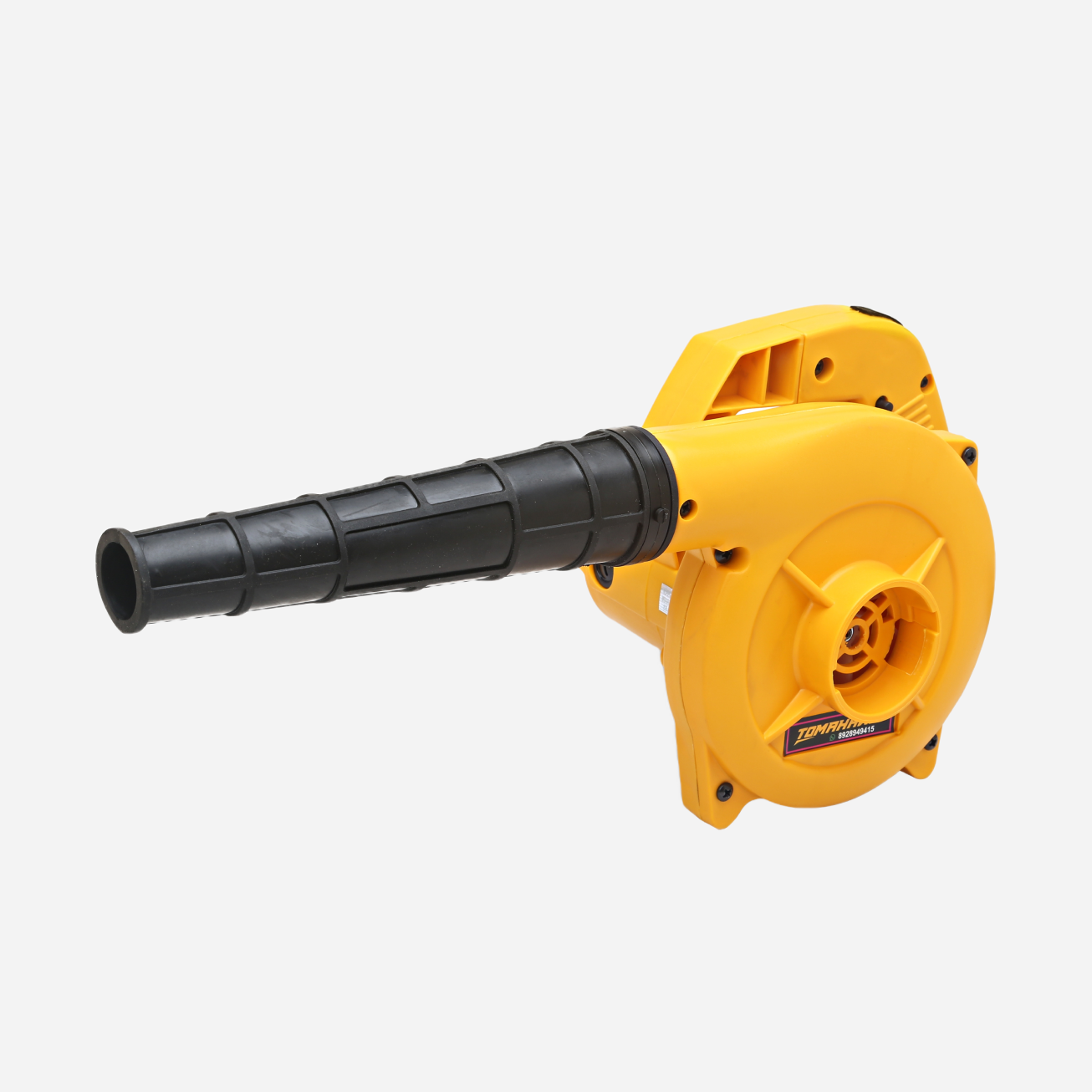 600W Variable Speed Blower VT80